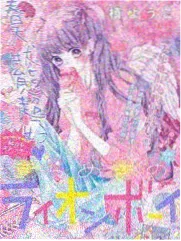 声临其境夜 音乐综艺
