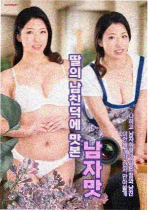 青瓷纪事 剧集推荐