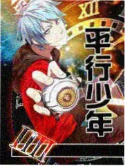 厨房风暴 美食综艺