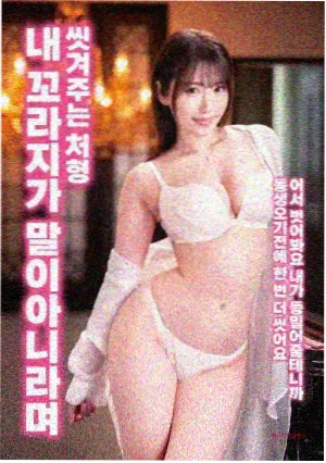 夜航班机 最新电影推荐